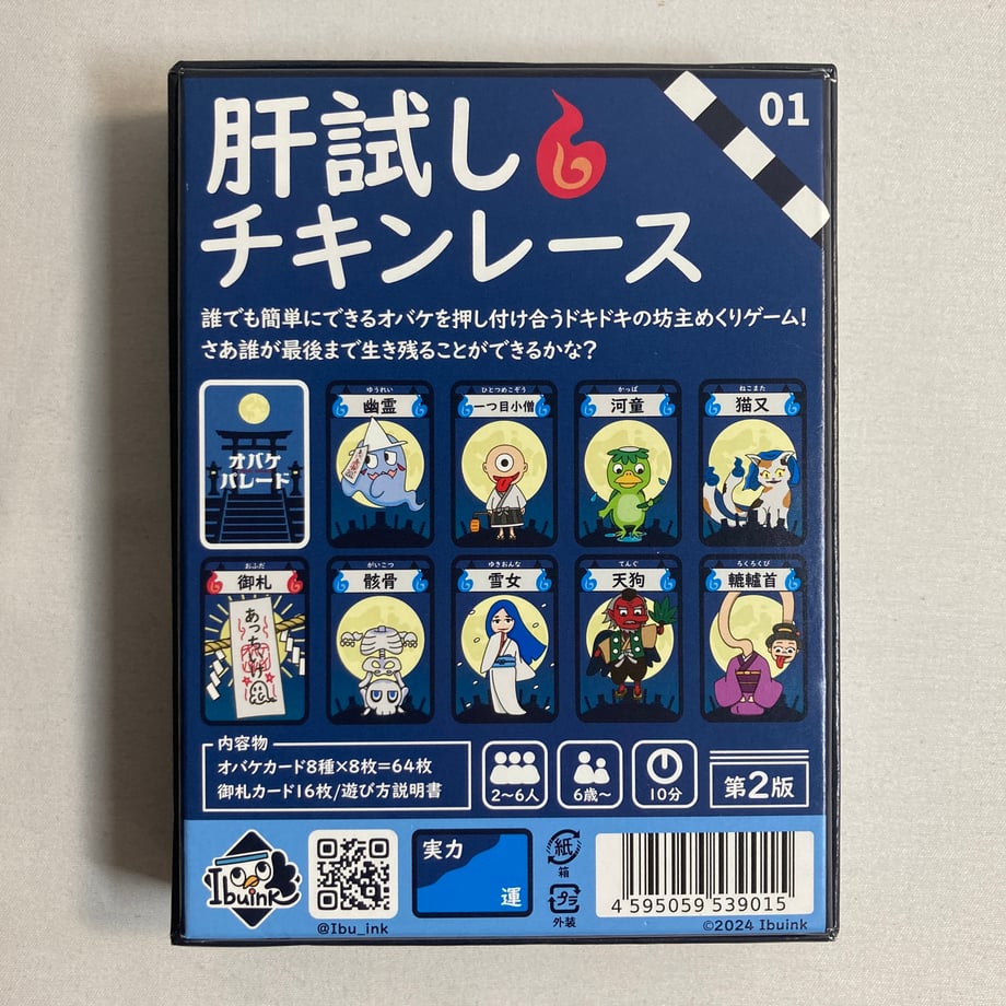 6a9908ff1d2b9a4d0216b0c5