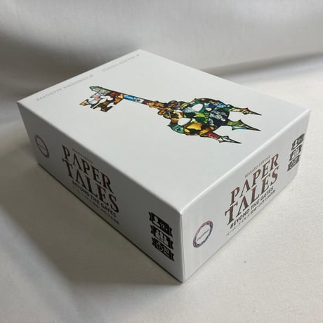 ペーパーテイルズ 拡張 禁域への門 (Paper Tales Beyond the Gates) / Engames 日本語版