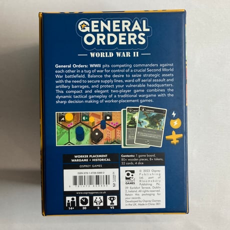 ジェネラルオーダーズ ワールド・ウォーII (General Orders World War II) / Osprey Games 海外版(自作？日本語訳有)