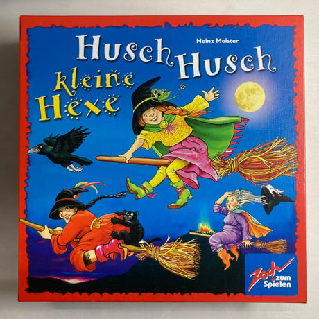 ブロッケン山をめざせ (Husch Husch kleine Hexe) / Zoch 海外版(日本語訳有)