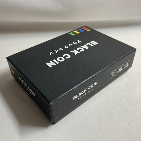ブラックコイン (Black Coin) / XXBOX