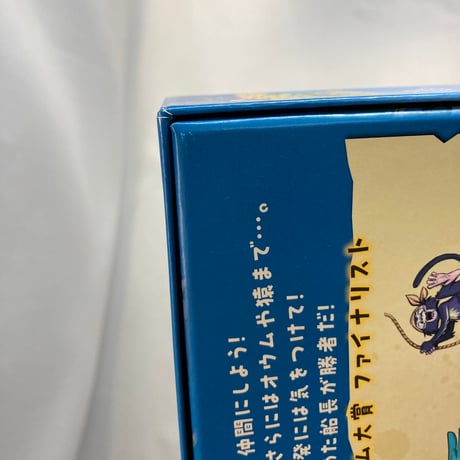 キャプテン・フリップ 自分だけの海賊団を作ろう！ (Captain Flip) / CMON JAPAN 日本語版