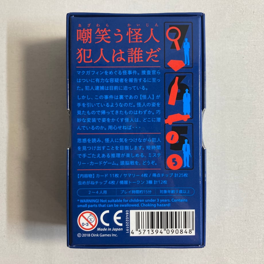 66512736a6782d375a3b9758