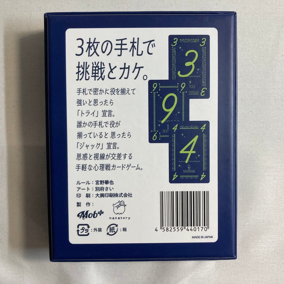 6aa2326b3e49aa87531e8806