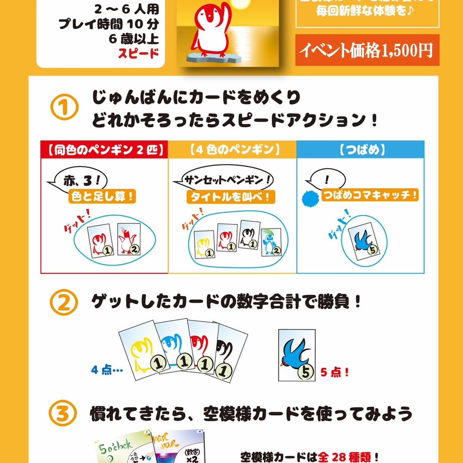 6ab711b5926eaede961ef3a0