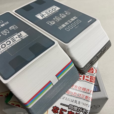 カワサキファクトリー ゲーム制作20周年記念ボックス / ホビージャパン