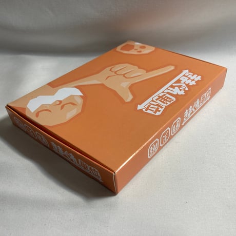 きまぐれ単位 / ましうgames