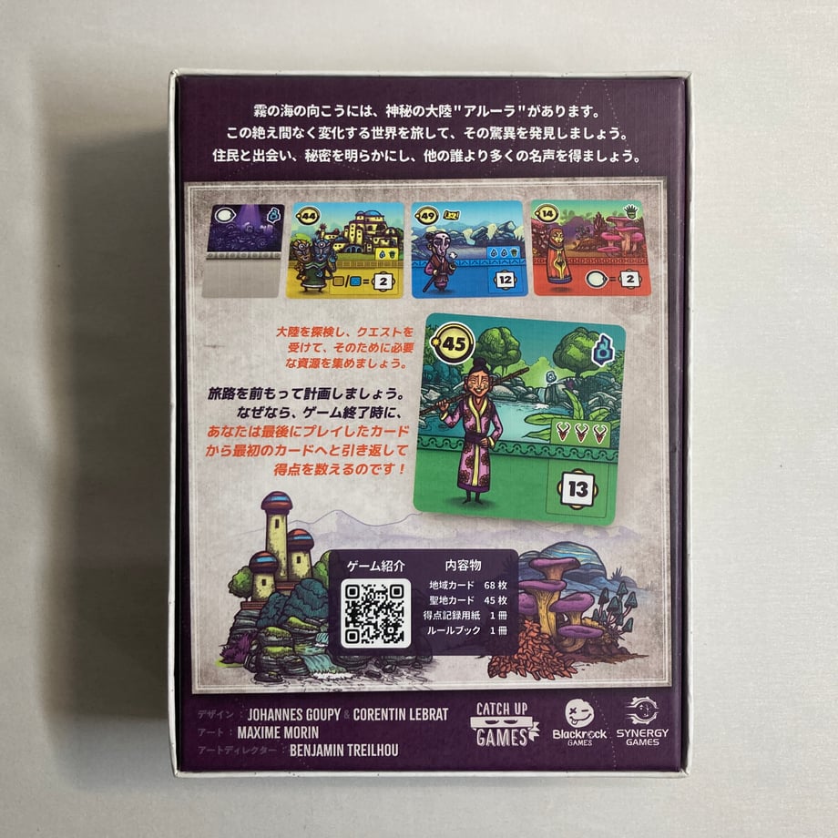 671b3e230b53bc01671a8ae9