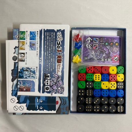 コロコロSAN脈 (Dice of Madness) / ぶれけけゲームズ