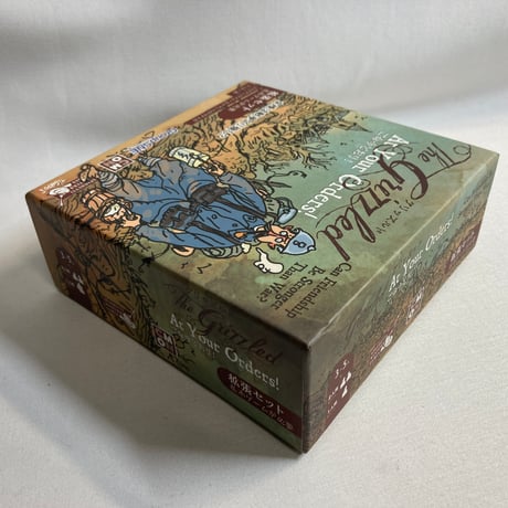 グリッズルド 拡張 ご命令どおり！ (The Grizzled At Your Orders!) / CMON Limited 日本語版