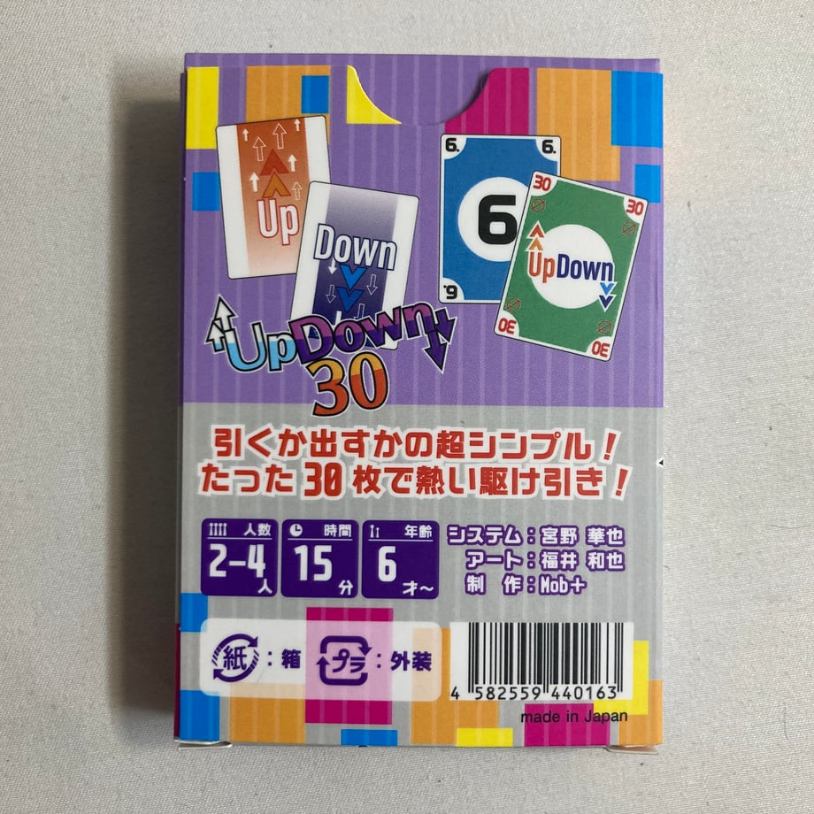 6a9fb0669300a91062ea294c