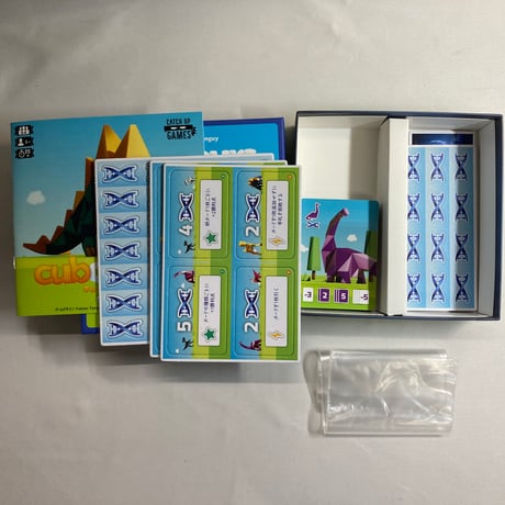 キューボサウルス (Cubosaurs) / Engames 日本語版