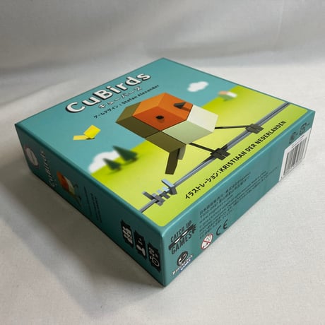 キューバーズ (CuBirds) / engames 日本語版