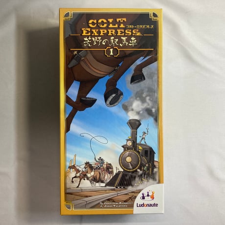 コルト・エクスプレス 拡張1 荒野の駅馬車 (Colt Express Horses ＆ Stagecoach) / ホビージャパン 日本語版