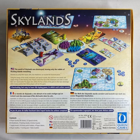【箱スレキズ有】 スカイランド (Skylands) / Queen Games 海外版(日本語訳有)