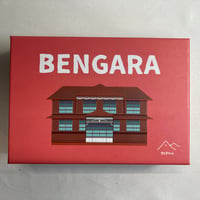 べんがら (BENGARA) / すてきな山
