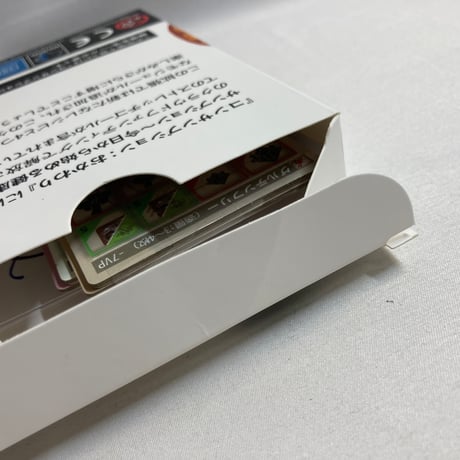 コンサンプション 拡張 おかわり (Consumption Extra Helpings) / コロコロ堂 日本語版