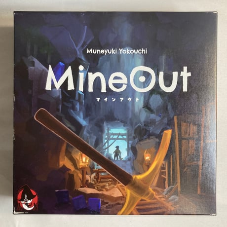 【箱キズ有】 マインアウト (Mine Out) / 操られ人形館
