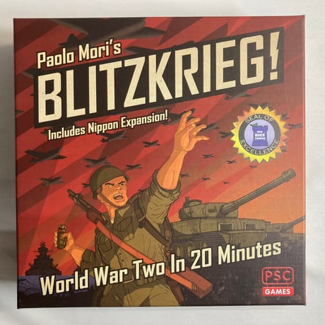 ブリッツクリーグ！ (Blitzkrieg!) / Matagot 海外版(日本語訳有)