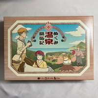 ぬくみ温泉開拓記 / 工藤さんのゲーム