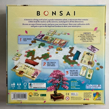【拡張付属】 ボンサイ (Bonsai) / DV Games 海外版(日本語訳有)