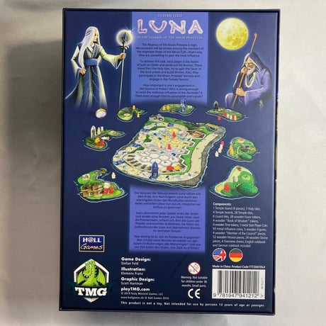 【メタルコイン付属】 ルナ 月の巫女の神殿にて デラックス版 (Luna In the Domain of the Moon Priestess) / TMG 海外版(日本語説明書有)