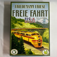 フリーライドUSA (Freie Fahrt USA) / サニーバード 日本語版