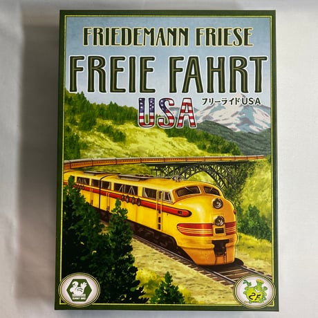 フリーライドUSA (Freie Fahrt USA) / サニーバード 日本語版