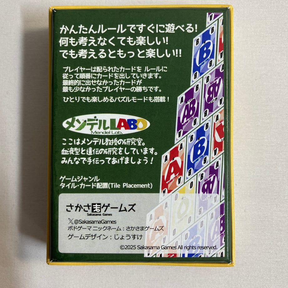 6abdb6872b2a5071f9f2f92f