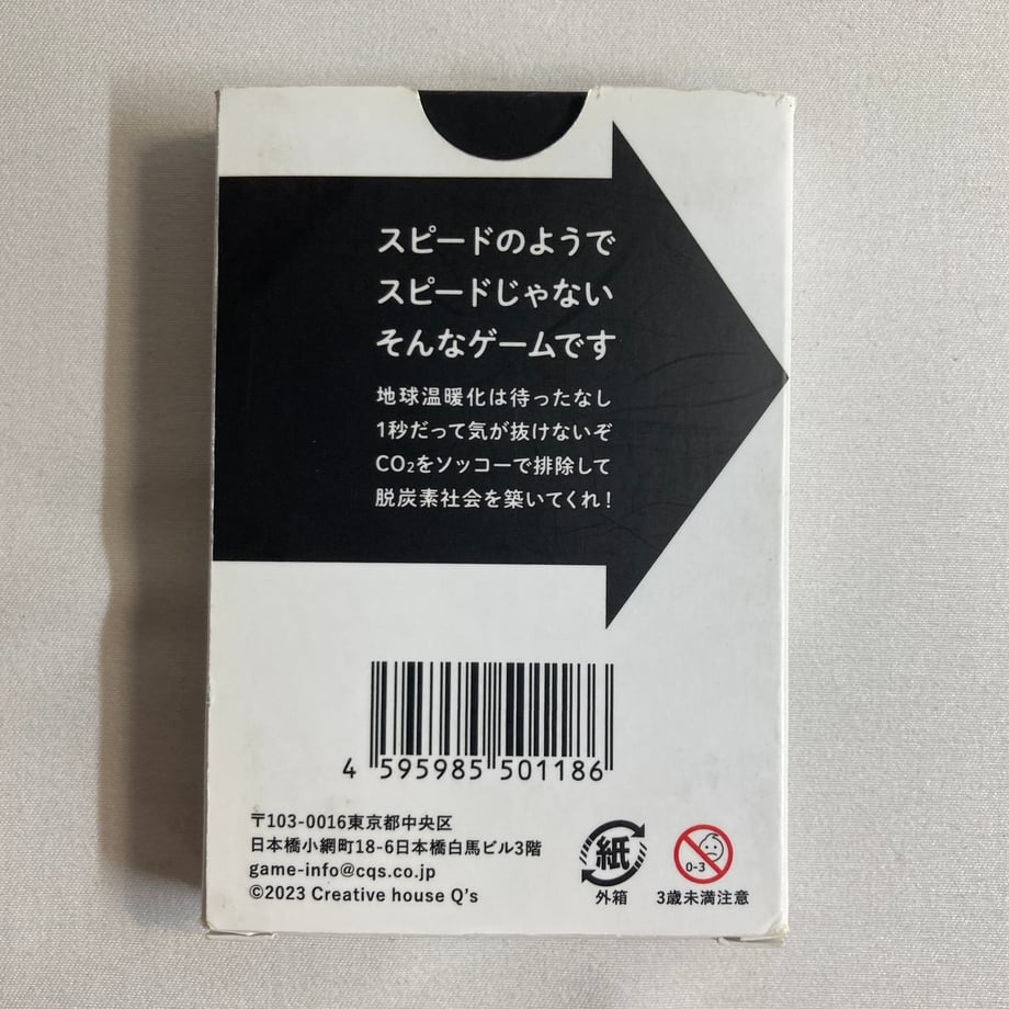 6abdc5a7003a2d7d5b1e857e
