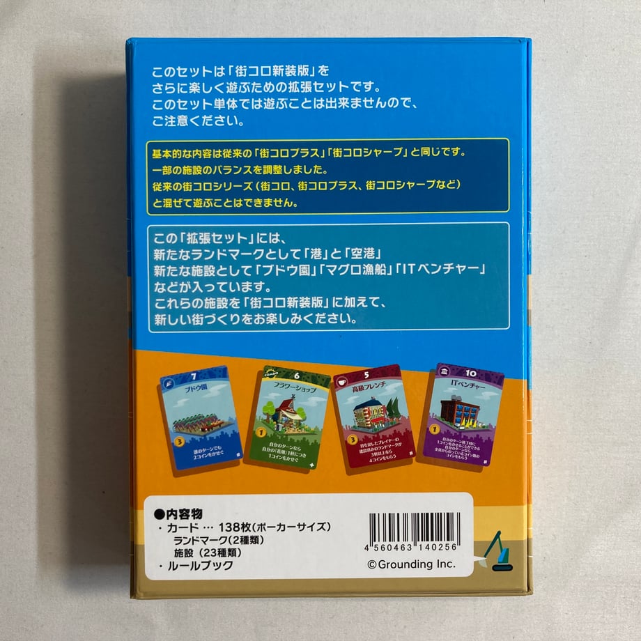 6a9b7f048f9c85d987e6fef4