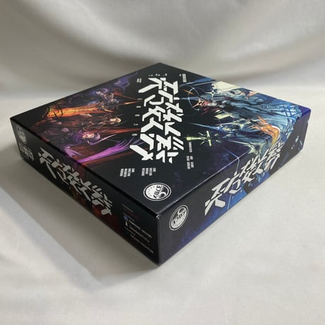天魔楼大戦 / オーシャンフロンティア