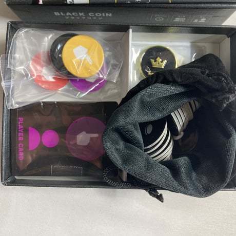 ブラックコイン (Black Coin) / XXBOX