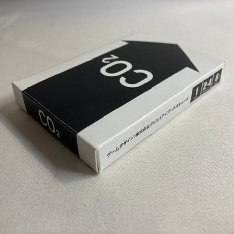 CO2 / キューズゲームズ