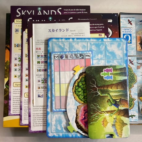 【箱スレキズ有】 スカイランド (Skylands) / Queen Games 海外版(日本語訳有)