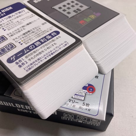 カワサキファクトリー ゲーム制作20周年記念ボックス / ホビージャパン