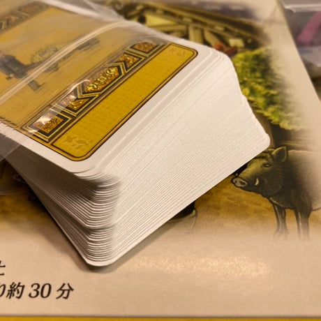 アグリコラ リバイズドエディション (Agricola Revised Edition) / ホビージャパン 日本語版