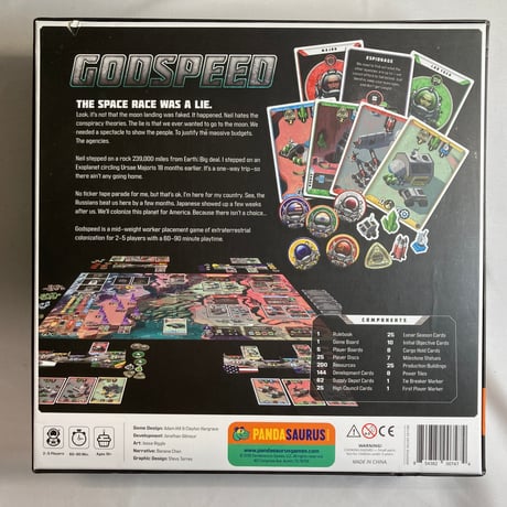 【箱イタミ有】 ゴッドスピード デラックス版 (Godspeed Deluxe Edition) / Pandasaurus Games 海外版(自作？日本語訳有)
