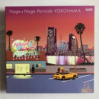 ナゲナゲポートサイドヨコハマ (Nage×Nage Portside YOKOHAMA) / ケンビル