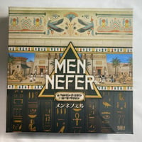 【未開封】 メンネフェル (Men-Nefer) / CMON JAPAN 日本語版