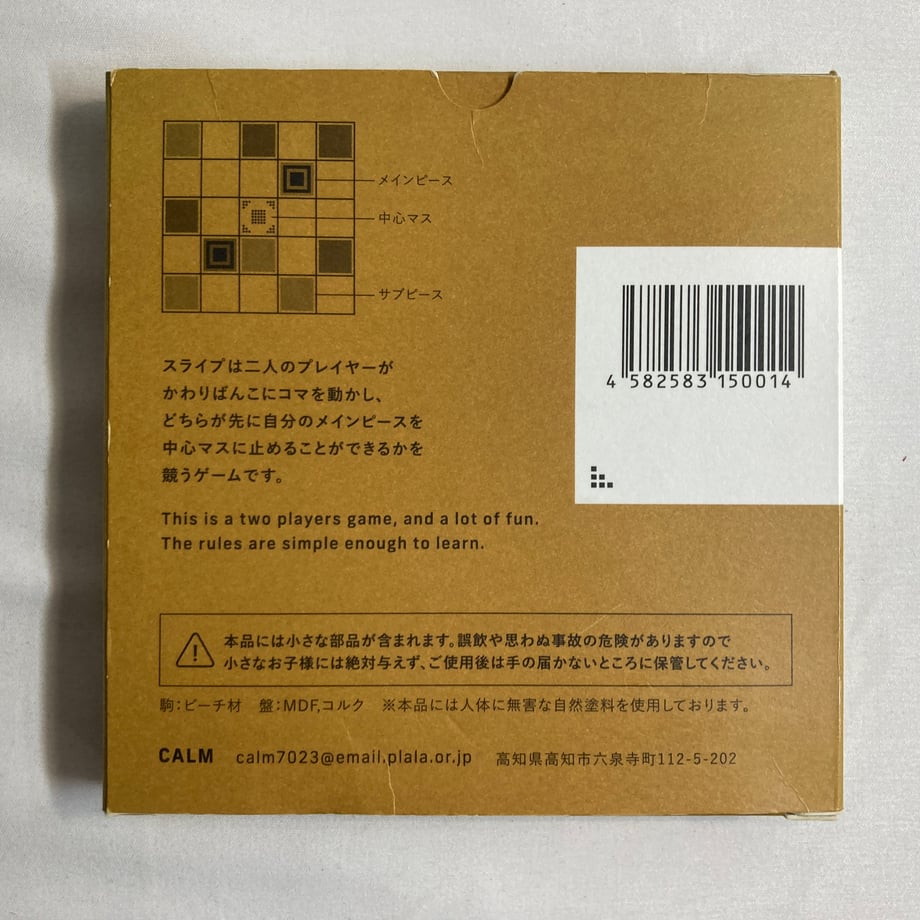 66c6c3f44dcf6e059e1c93c1