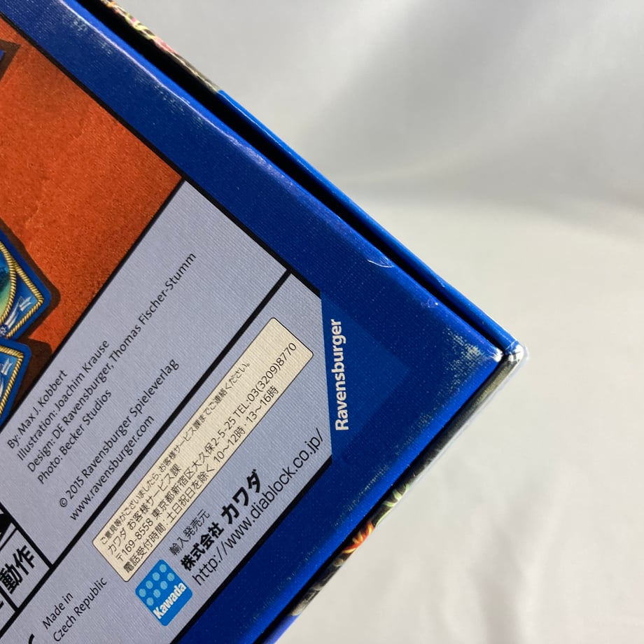 6ac4a95207bbf4bb553ac058