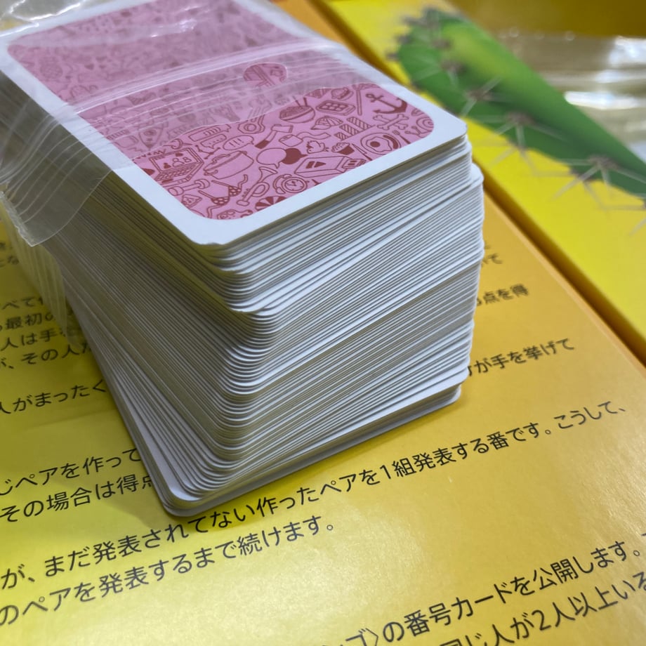 68b8e84a60b203008fb194fc