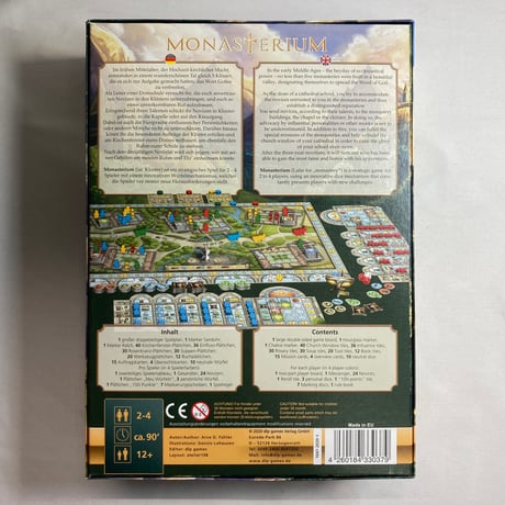 モナステリウム (Monasterium) / dlp games 海外版(日本語訳付属)