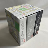 カワサキファクトリー ゲーム制作20周年記念ボックス / ホビージャパン