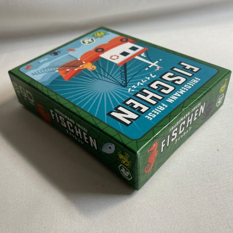 フィッシェン (Fischen) / サニーバード 日本語版