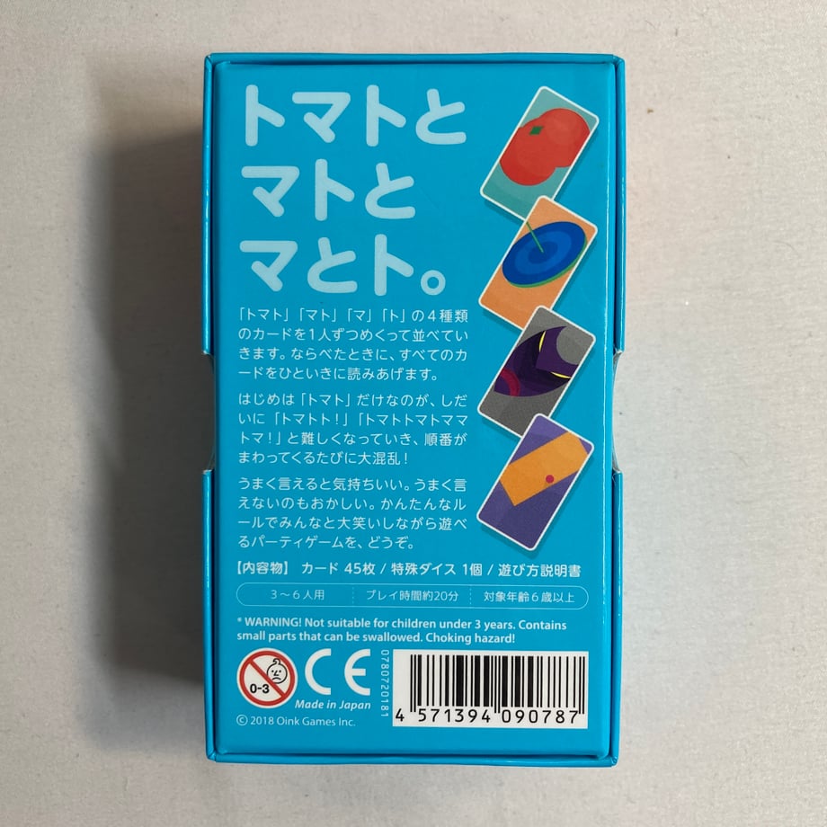 66ed2c3a7ebe0a063b347061
