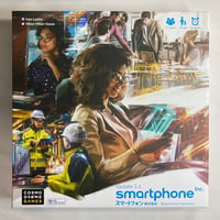 スマートフォン株式会社 拡張 アップデート1.1 (Smartphone Inc. Status Update 1.1) / 数寄ゲームズ 日本語版