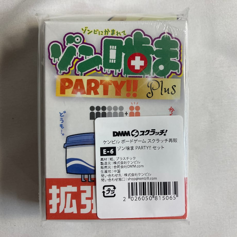 6a9fb3d6380c3d10def3ac58