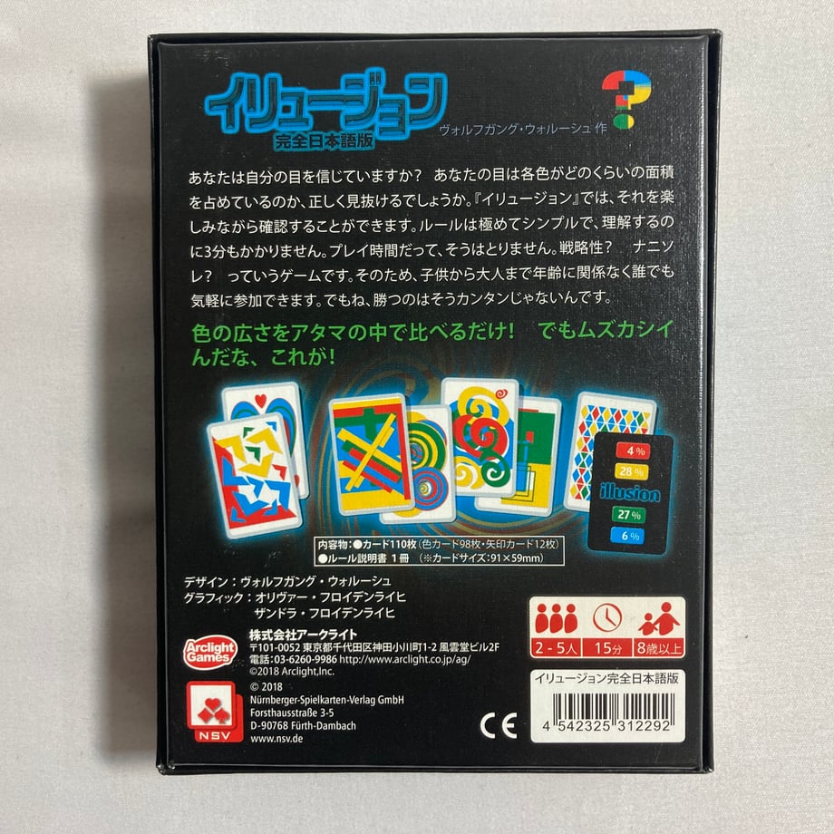 6763924a5db914017d074f2e